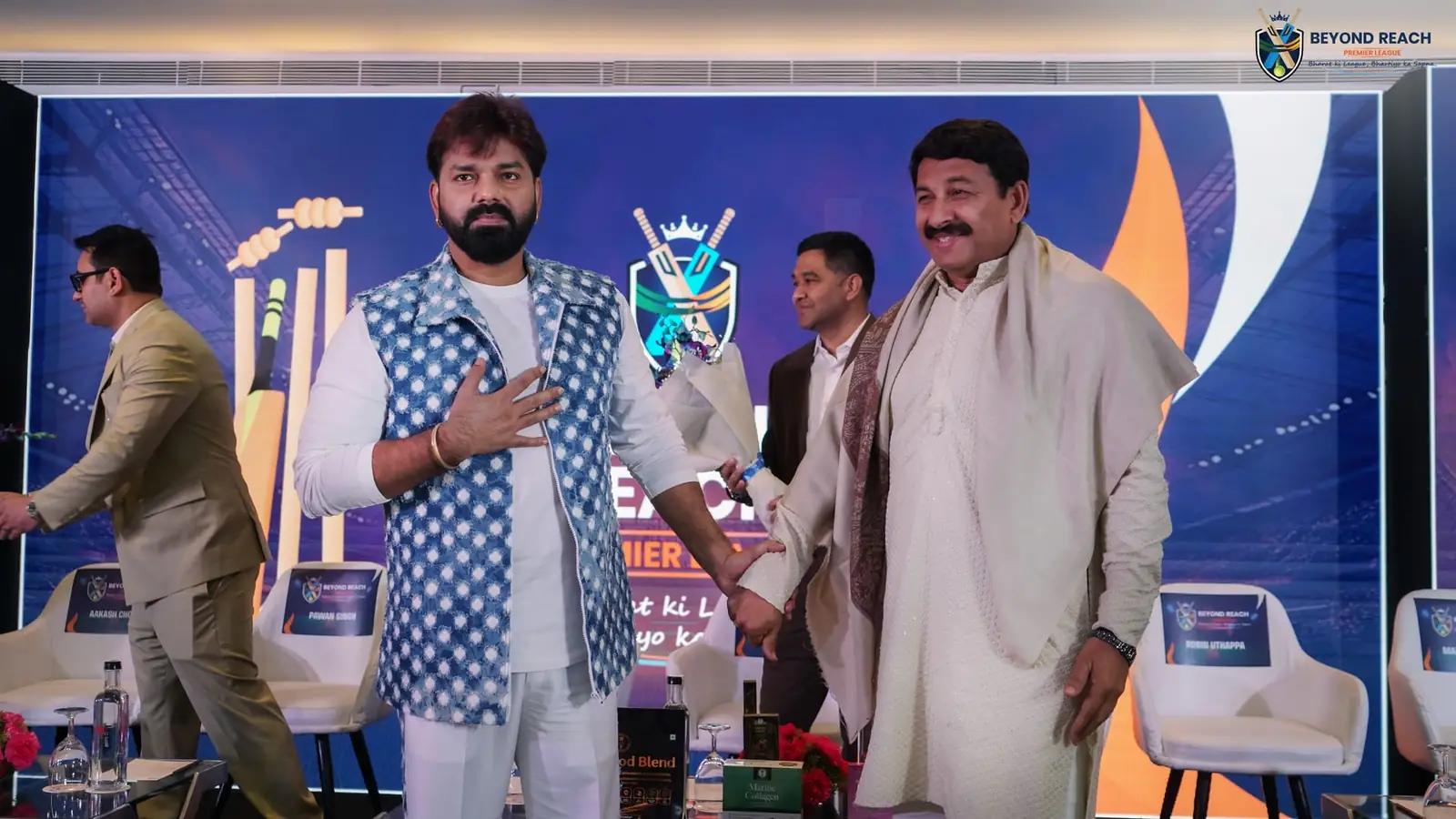 Launch Event